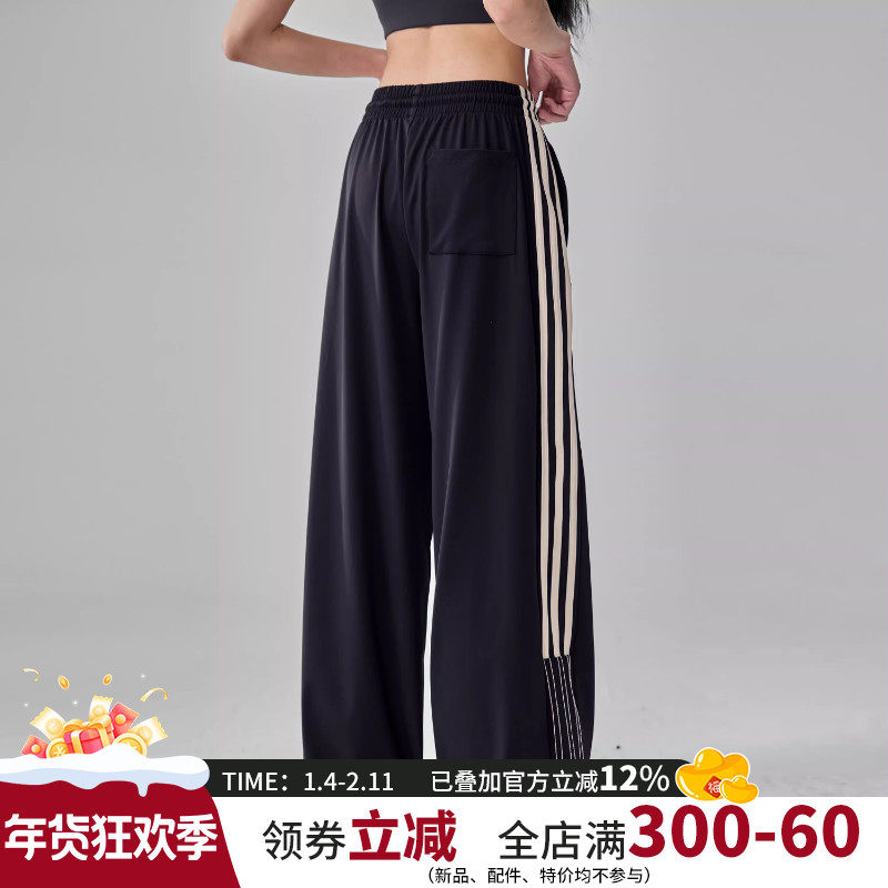 宽松显瘦运动裤女新款抽绳直筒瑜伽长裤美式休闲跑步训练卫裤潮,运动服/休闲服装,健身裤,淘宝优惠券,粉丝福利购,淘宝优惠卷