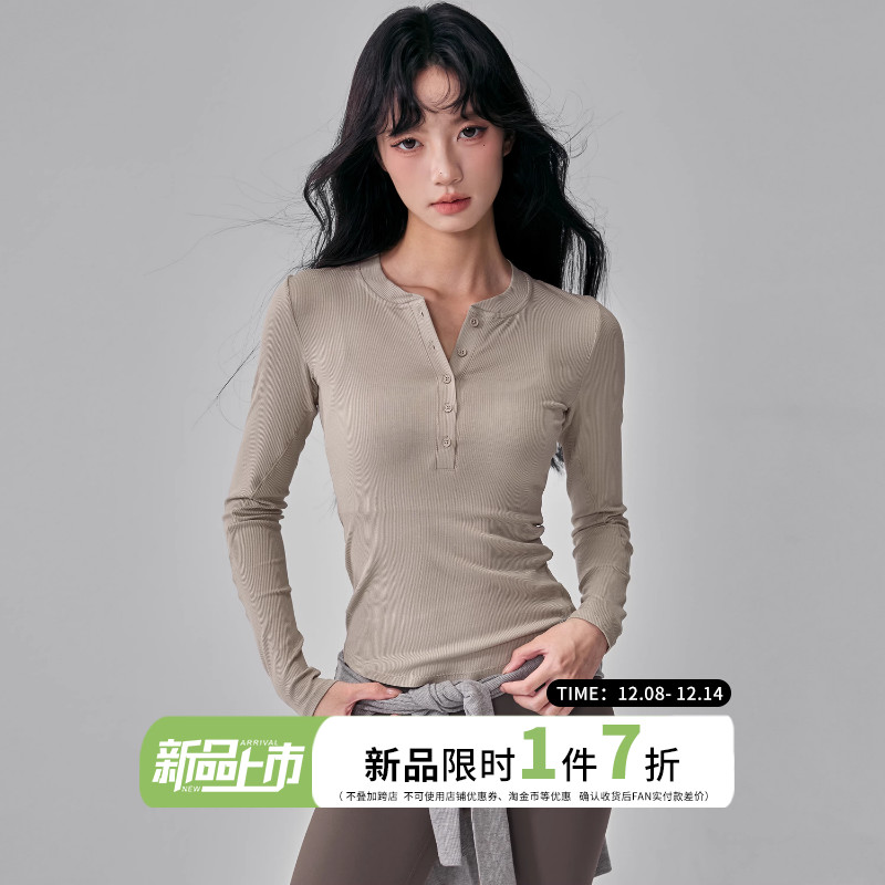 秋冬瑜伽服女修身显瘦