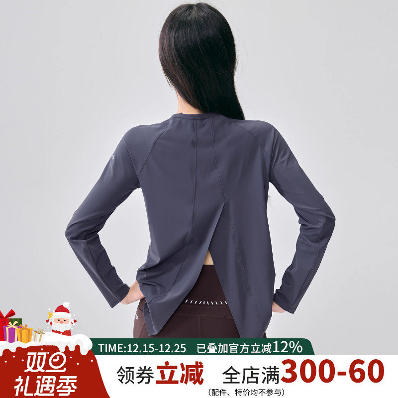 宽松显瘦运动长袖女圆领瑜伽服