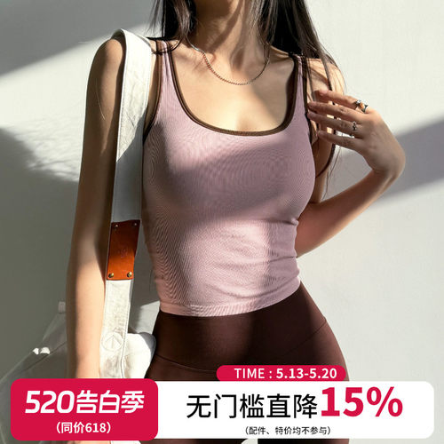 云端贝壳一体式防震运动背心