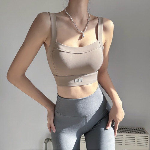 云端贝壳交叉美背背心式运动文胸