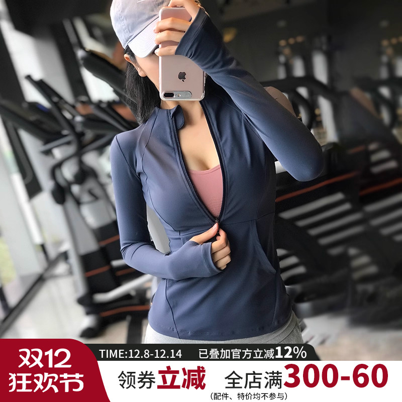 运动上衣跑步速干瑜伽服健身长袖