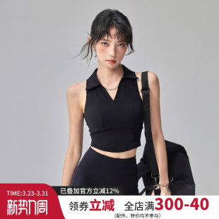 云端贝壳带胸垫运动背心女翻领无袖 网球瑜伽服跑步polo健身上衣夏