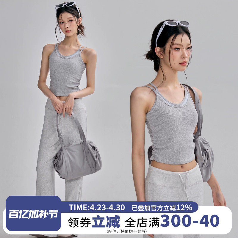 带胸垫运动背心女跑步防震瑜伽内衣外穿普拉提训练健身上衣套装新