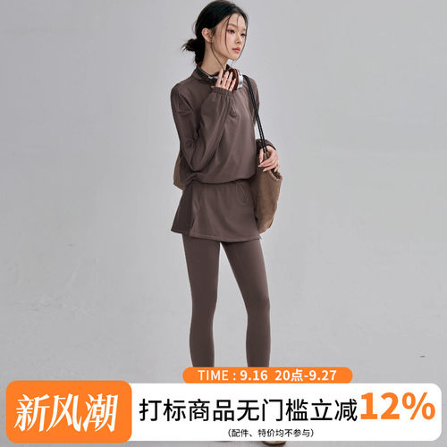 秋冬女假两件半拉链显瘦瑜伽套装