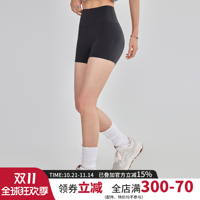 云端贝壳运动短裤女高腰提臀
