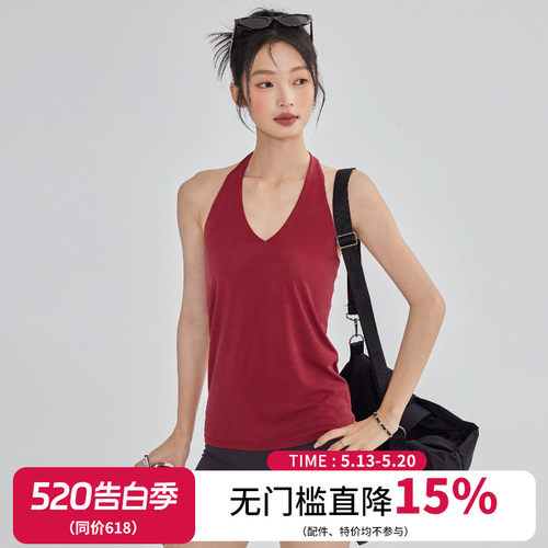 云端贝壳挂脖运动内衣女宽松外穿