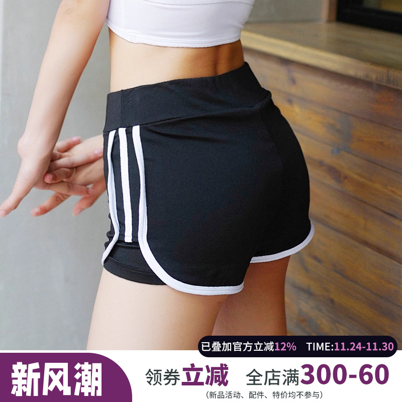 健身速干高弹女夏含内衬运动短裤