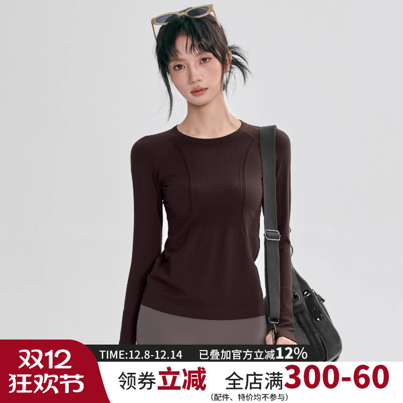 速干弹力瑜伽服女跑步训练运动