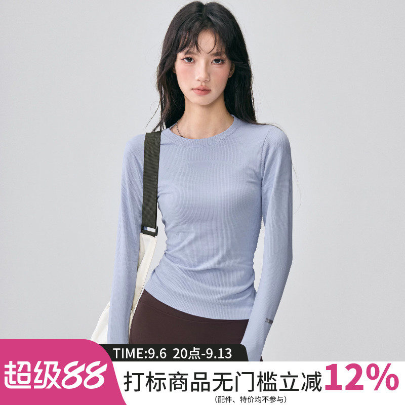修身瑜伽服女圆领弹力显瘦运动上衣休闲跑步训练普拉提健身长袖新