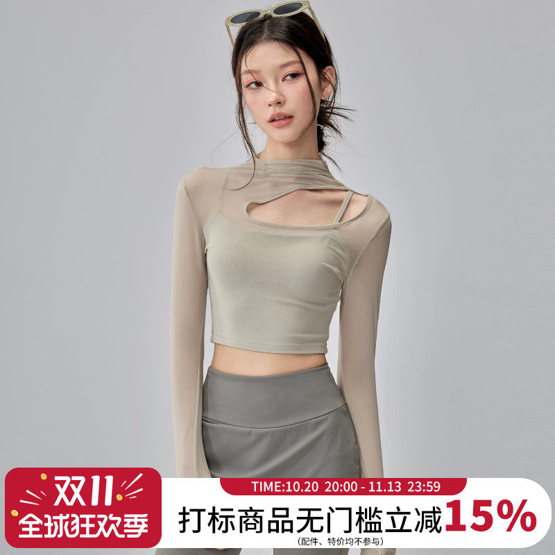 带胸垫运动长袖女性感镂空网纱瑜伽服新款普拉提训练健身上衣套装