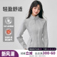 秋冬白鸭绒运动羽绒服外套女薄款 显瘦瑜伽服保暖健身上衣 立领修身