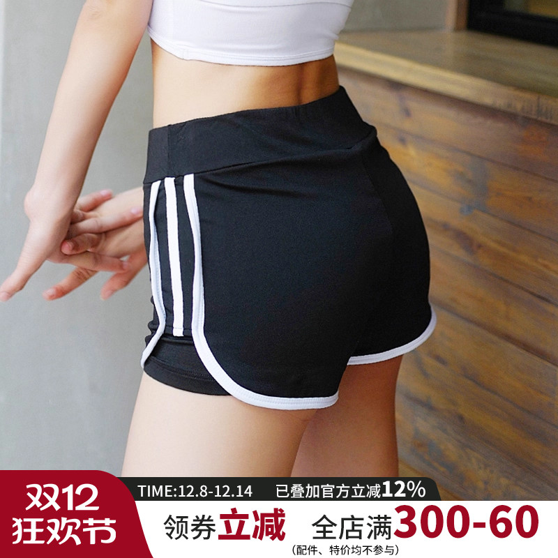 健身速干高弹女夏含内衬运动短裤