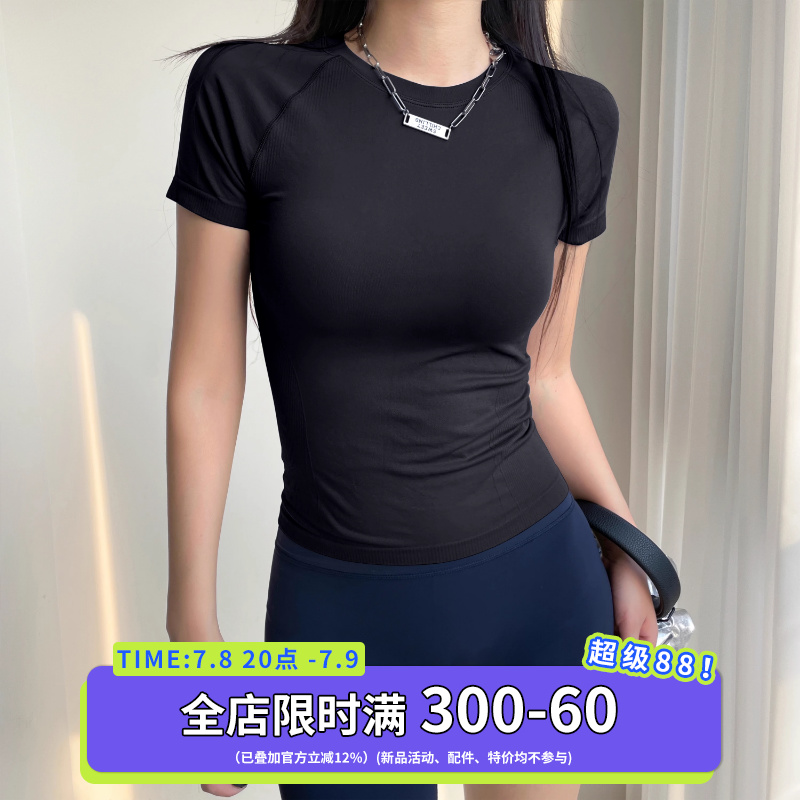 云端贝壳无缝运动T恤跑步瑜伽服