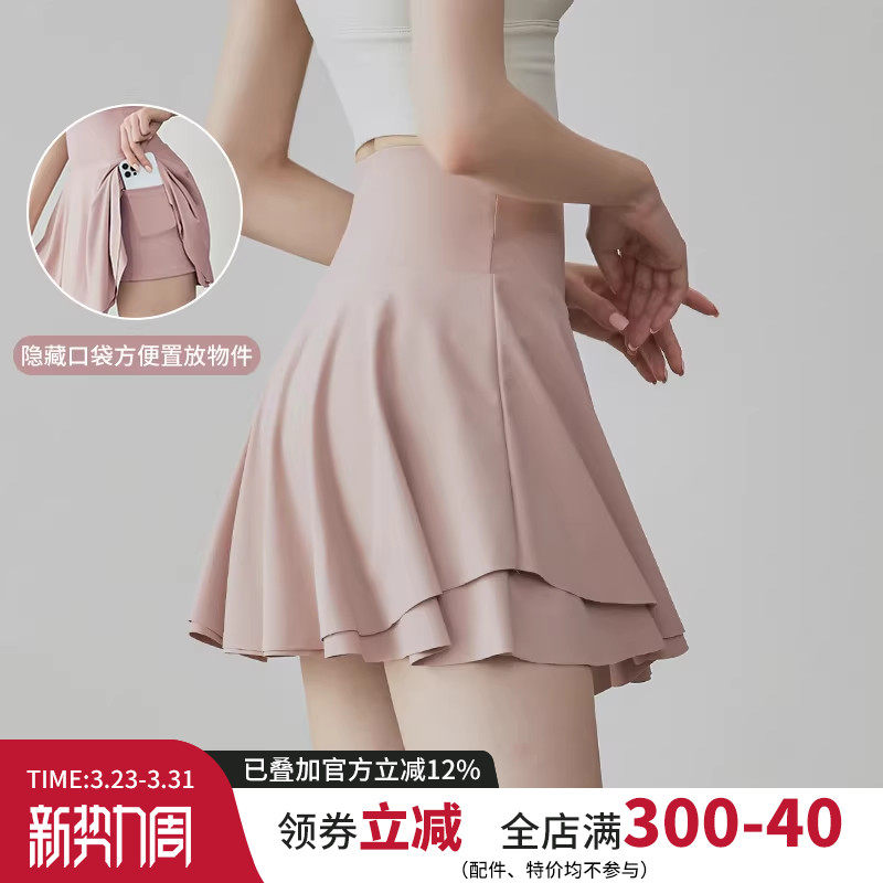 防走光网球裙羽毛球百褶高腰运动短裙休闲户外跑步健身瑜伽裙夏季