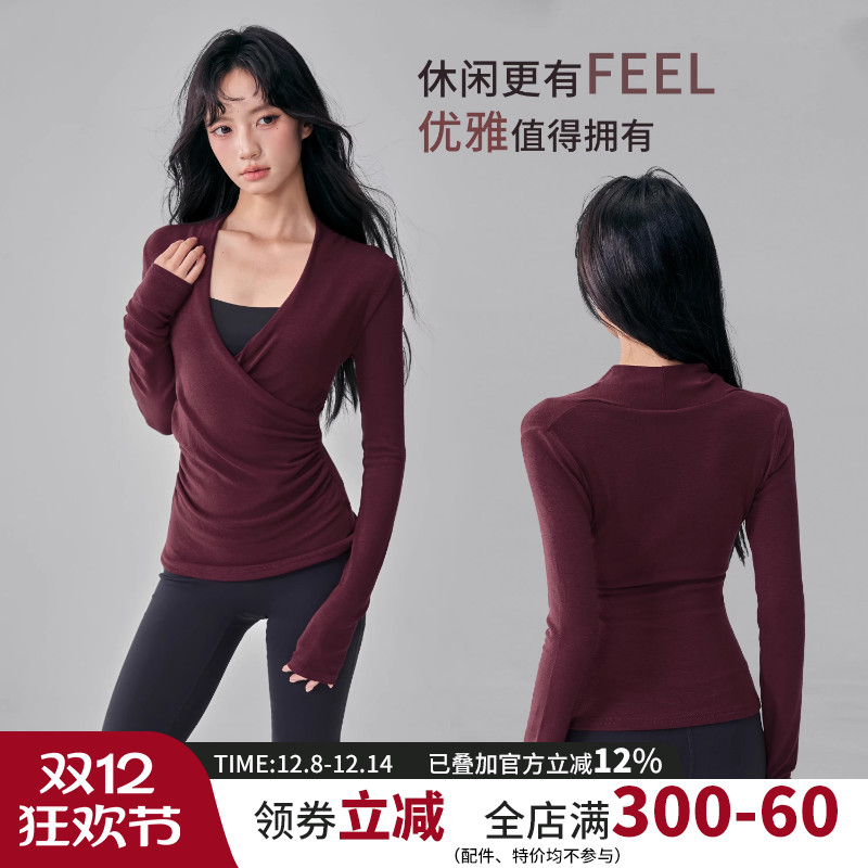 高弹显瘦运动长袖女V领瑜伽服