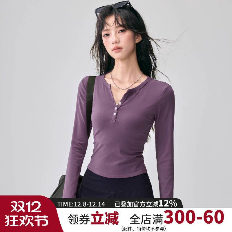 圆领纽扣瑜伽服长袖女紧身跑步