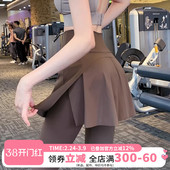 新 裙跑步运动紧身长裤 云端贝壳遮臀显瘦瑜伽裤 女假两件秋冬健身裤