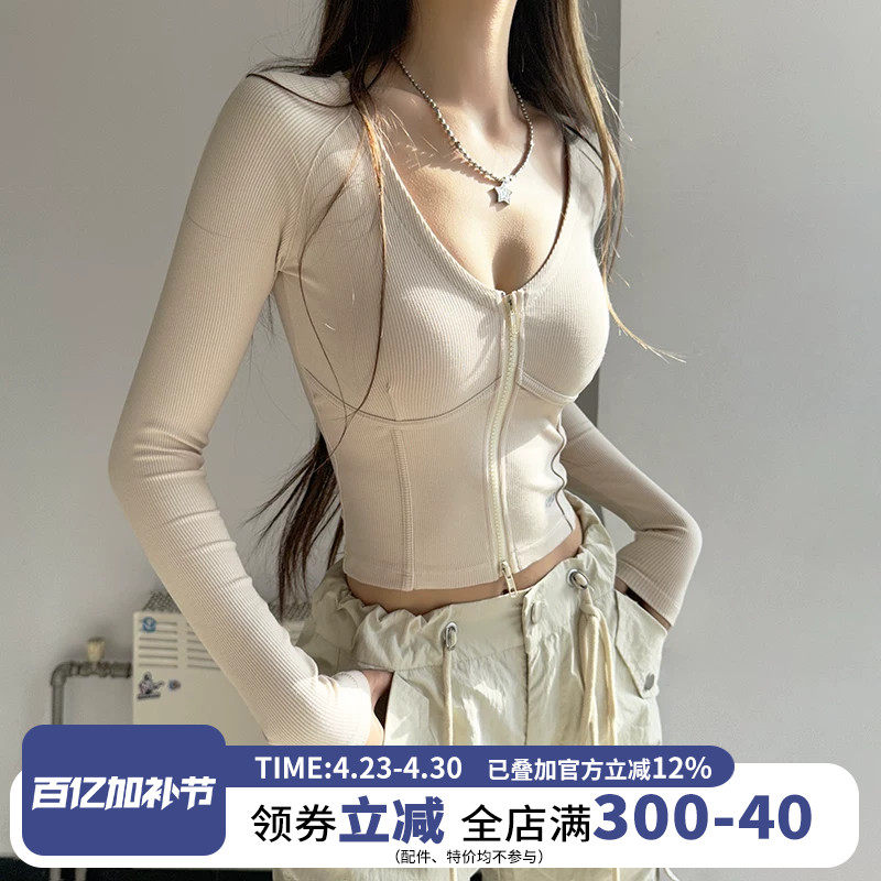 云端贝壳瑜伽服拉链运动上衣鱼骨修身显瘦女性感U领跑步健身长袖