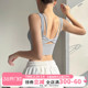 美背聚拢运动内衣高强度透气跑步防震瑜伽服背心健身文胸带胸垫新