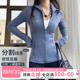立领防风拉链运动外套跑步训练瑜伽服上衣女修身 显瘦健身休闲长袖