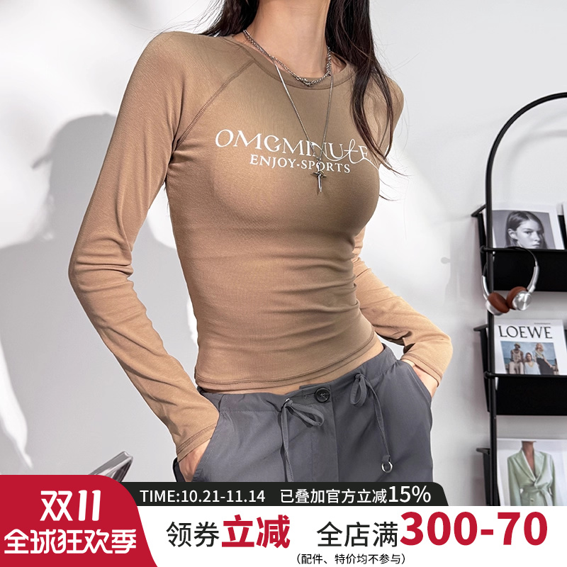 圆领印花瑜伽服女跑步健身运动上衣紧身弹力透气休闲户外长袖T恤