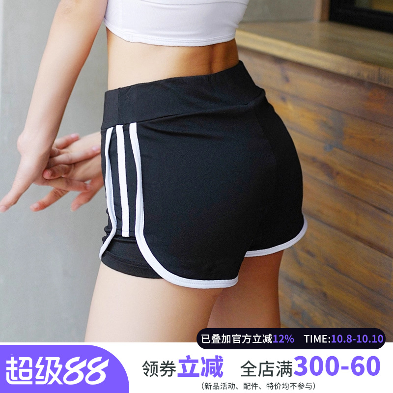 新健身运动短裤防走光健身热裤宽松显瘦高弹跑步裤瑜伽女夏含内衬