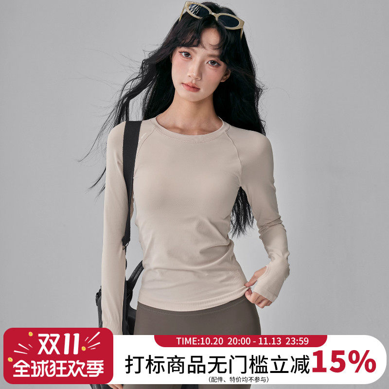 速干瑜伽服女带胸垫弹力显瘦运动长袖修身圆领普拉提跑步健身上衣