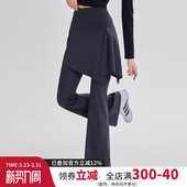 高腰显瘦跑步训练健身裤 假两件瑜伽裤 女可拆卸普拉提微喇运动长裤