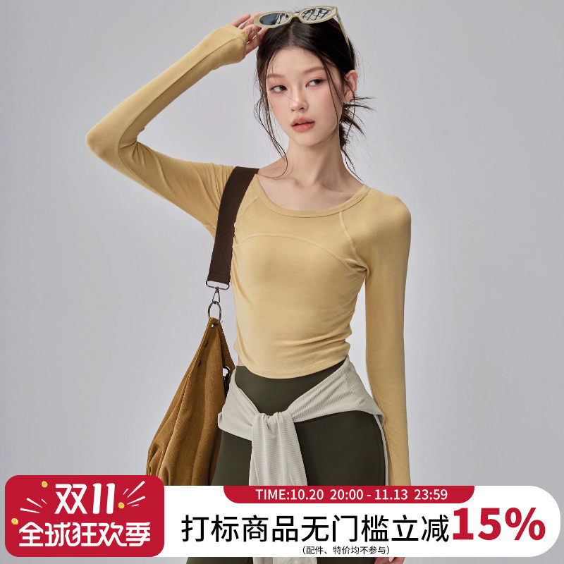 莱赛尔含羊毛瑜伽服女弹力显瘦紧身运动上衣普拉提训练健身长袖