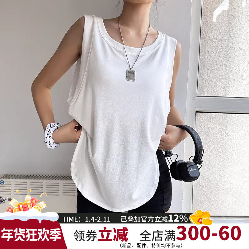 云端贝壳夏季宽松显瘦运动背心女跑步透气瑜伽上衣无袖健身T恤新,运动服/休闲服装,运动背心,淘宝优惠券,粉丝福利购,淘宝优惠卷