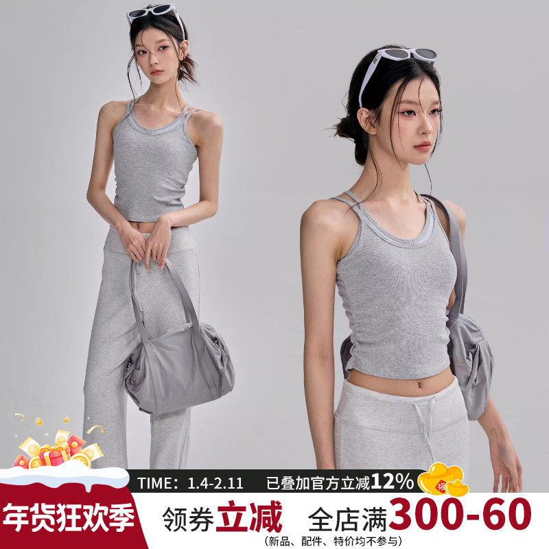 带胸垫运动背心女跑步防震瑜伽内衣外穿普拉提训练健身上衣套装新,运动服/休闲服装,运动背心,淘宝优惠券,粉丝福利购,淘宝优惠卷