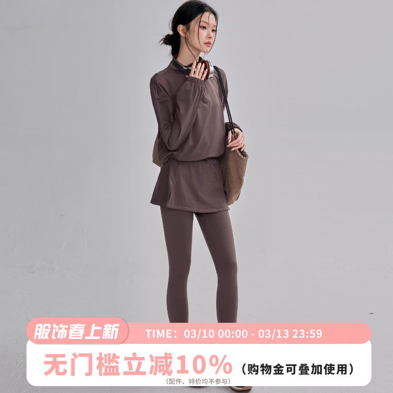 秋冬瑜伽服套装女假两件收腰显瘦运动长裤宽松休闲半拉链健身长袖
