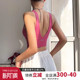 高强度防震聚拢运动内衣女深V美背瑜伽背心收副乳防下垂健身文胸