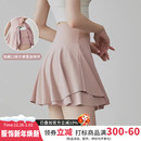 防走光网球裙羽毛球百褶高腰运动短裙休闲户外跑步健身瑜伽裙夏季