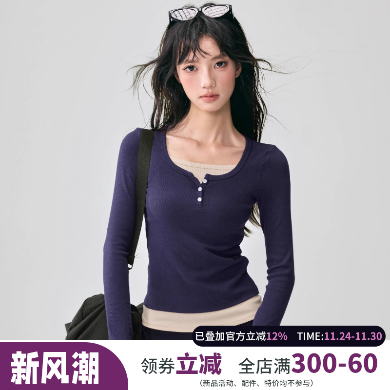 拼色运动长袖女修身显瘦瑜伽服