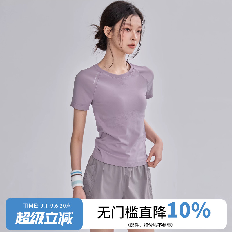 夏季女透气速干修身运动T恤图片