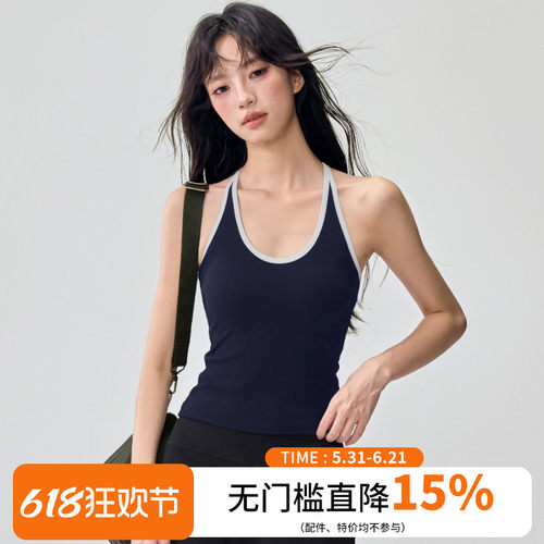 带胸垫撞色运动背心女修身显瘦