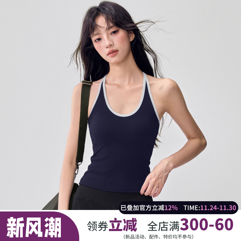 带胸垫撞色运动背心女修身显瘦