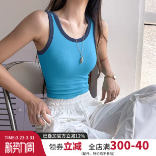 一体式 健身内衣普拉提外穿瑜伽服上衣新 运动背心女撞色防震修身