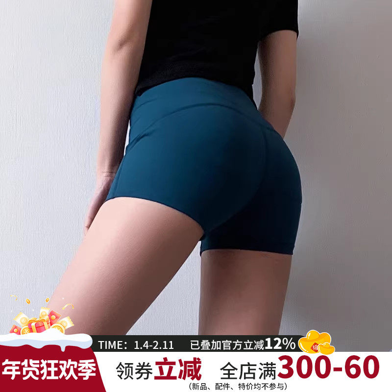 提臀高腰健身短裤女紧身透气打底瑜伽裤跑步训练高弹力运动热裤夏