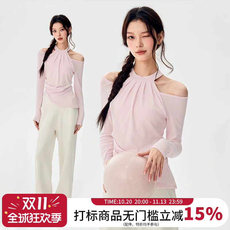 露肩挂脖带胸垫瑜伽服女运动长袖褶皱收腰修身普拉提训练健身上衣