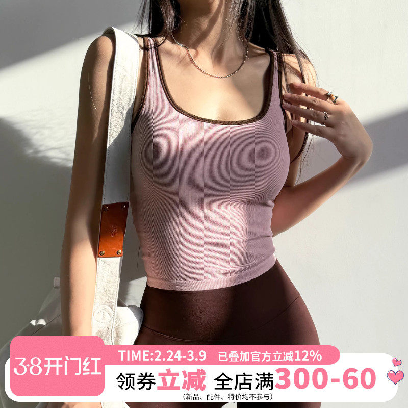 云端贝壳一体式防震运动背心女可外穿瑜伽内衣速干健身文胸上衣新