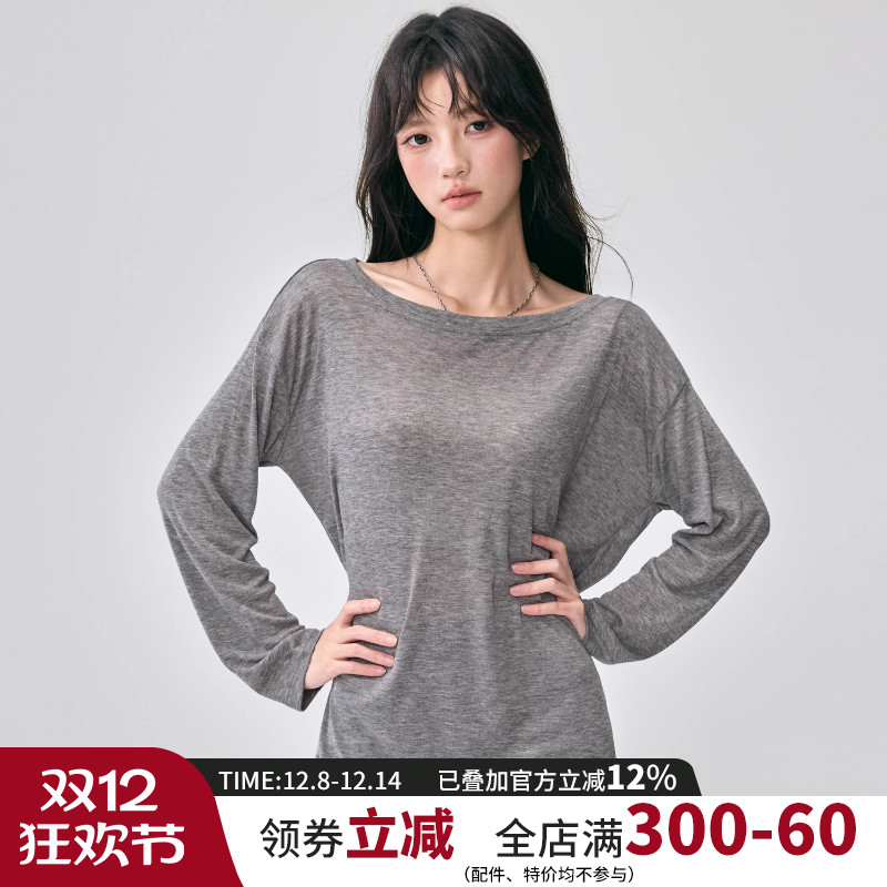 新款瑜伽服罩衫女高级感宽松显瘦