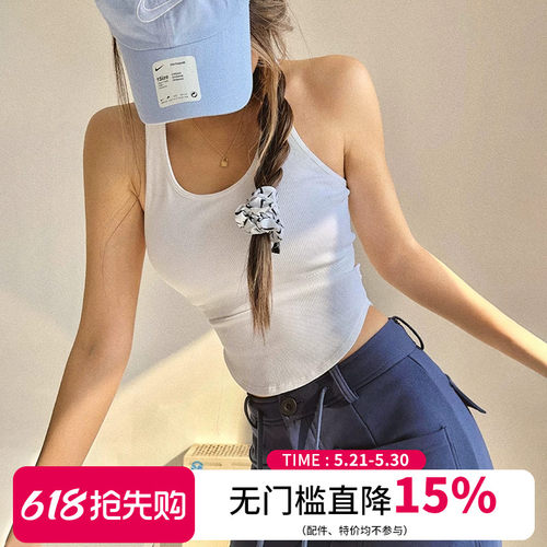 云端贝壳含胸垫背心式运动文胸
