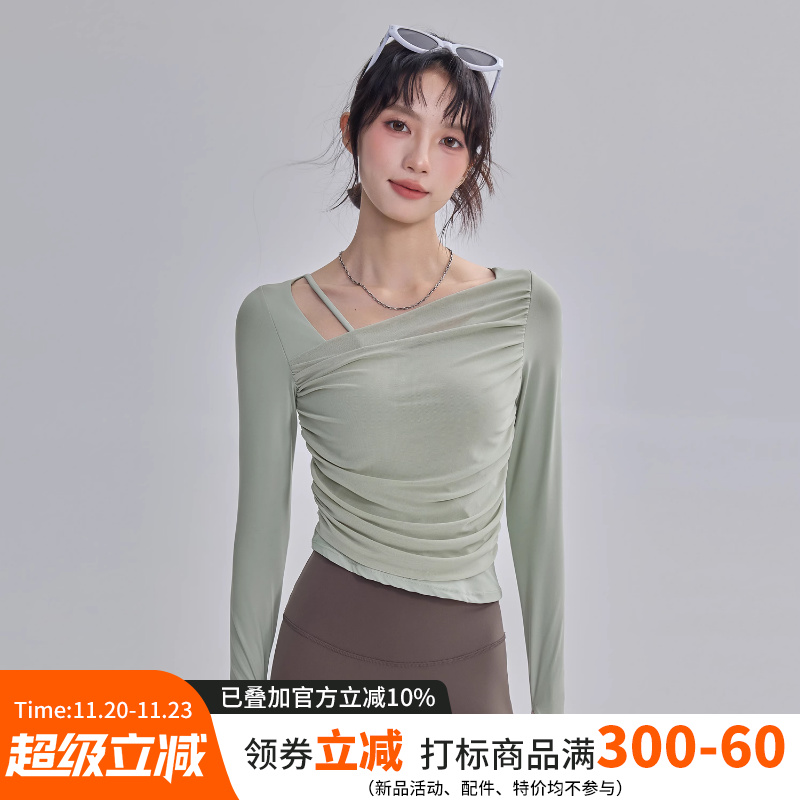 带胸垫瑜伽服长袖女显瘦收腰