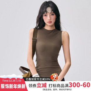 跑步健身T恤 显瘦运动上衣2025新款 云端贝壳无袖 瑜伽服背心女修身