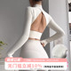 云端贝壳小高领含胸垫运动上衣女镂空美背瑜伽服跑步训练健身长袖