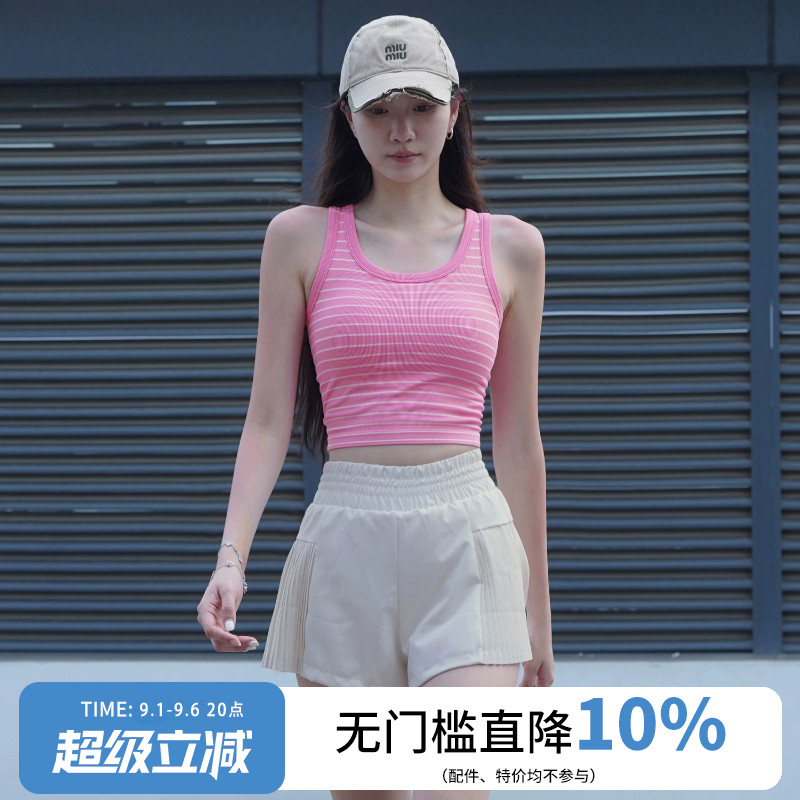 云端贝壳一体式运动背心女条纹无袖瑜伽服普拉提健身内衣短裤套装