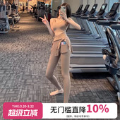 高腰假两件运动瑜伽裤 春秋新 女网纱遮臀透气弹性紧身跑步健身裙裤